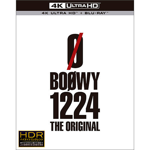 BOØWY / 1224 -THE ORIGINAL-【Ultra HD Blu-ray】【+Blu-ray】