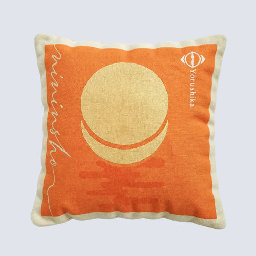 ヨルシカ / 二人称展　クッションカバー【グッズ】