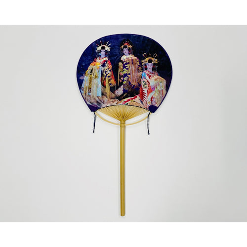 劇団美山 / 劇団美山 うちわ