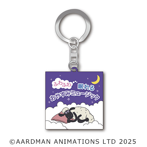 ヴァリアス・アーティスト / ふわふわ眠れるおやすみミュージック（MUSIC TOUCH）