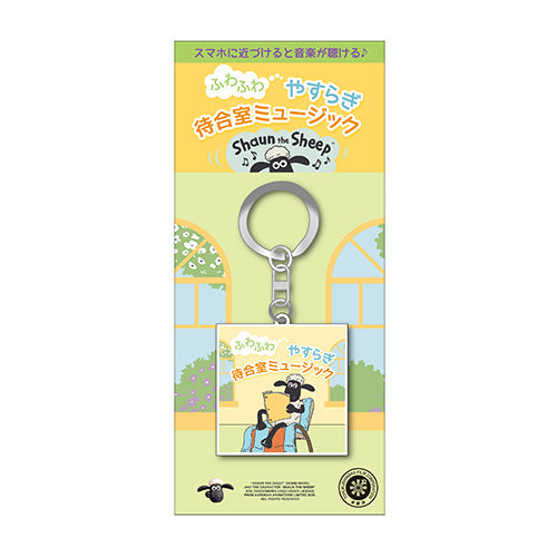 ヴァリアス・アーティスト / ふわふわやすらぎ待合室ミュージック（MUSIC TOUCH）