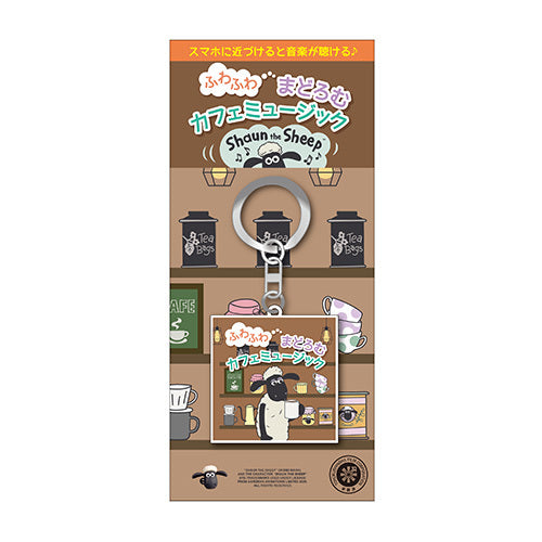 ヴァリアス・アーティスト / ふわふわまどろむカフェミュージック（MUSIC TOUCH）