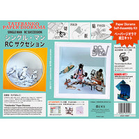 RCサクセション / RCサクセション＆忌野清志郎 55th Celebration POP