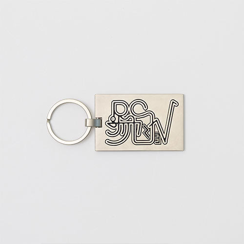 RCサクセション / RCサクセション＆忌野清志郎 55th Celebration POP-UP STORE RC SUCCESSION メタルキーホルダー【グッズ】