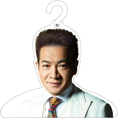 田原俊彦 / ハンガー