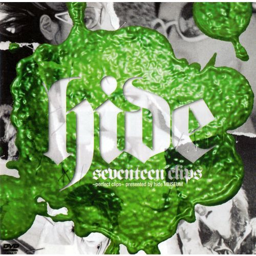 hide / seventeen clips【DVD】