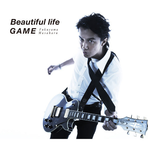 福山雅治 / Beautiful life / GAME 【初回限定 「GAME」 Music Clip DVD付 盤】【CD MAXI】