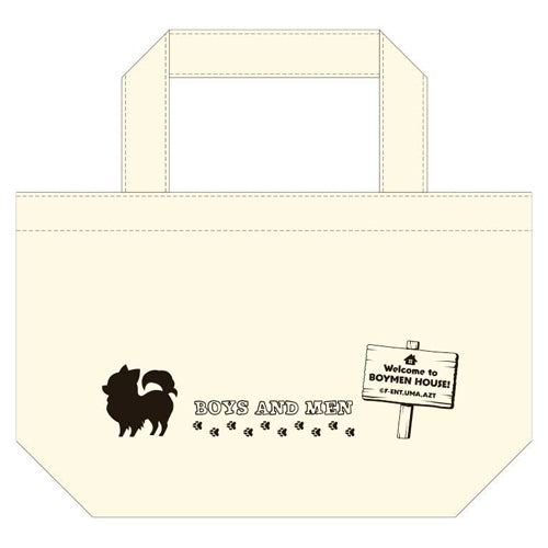 BOYS AND MEN / ボイメン☆恋～ようこそボイメンハウスへ～（ランチトートセット　誠Zeppツアー東京）