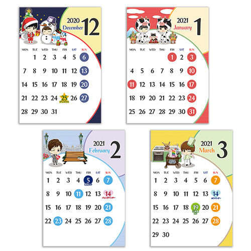 BOYS AND MEN / ボイメン☆恋～ようこそボイメンハウスへ～ (スクールカレンダー)