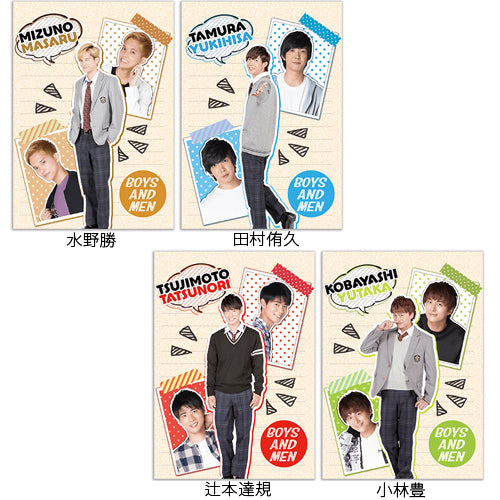 BOYS AND MEN / ボイメン☆恋～ようこそボイメンハウスへ～ (スクールカレンダー)