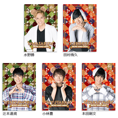 BOYS AND MEN / ボイメン☆恋～ようこそボイメンハウスへ～ (クリスマスブロマイドセット)【L版ブロマイド】