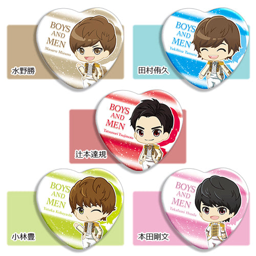 BOYS AND MEN / ボイメン☆恋～ようこそボイメンハウスへ～ (ハート缶バッジ)