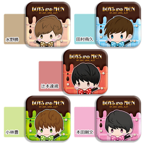 BOYS AND MEN / ボイメン☆恋～ようこそボイメンハウスへ～ (チョコ缶バッジ (ランダム単品))