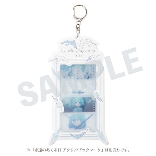 Ado / Ado「残夢」POP-UP STORE 永遠のあくる日 アクリルブックマークケース