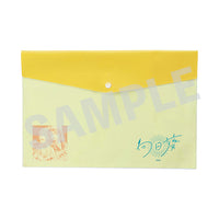 Ado / Ado「残夢」POP-UP STORE 向日葵 マルチケース&ボールペン