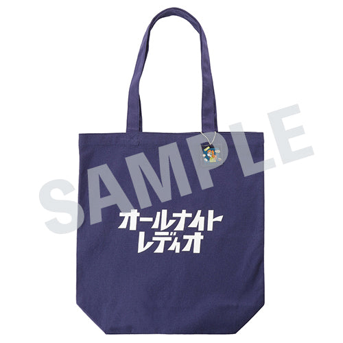 Ado / Ado「残夢」POP-UP STORE オールナイトレディオ トートバッグ