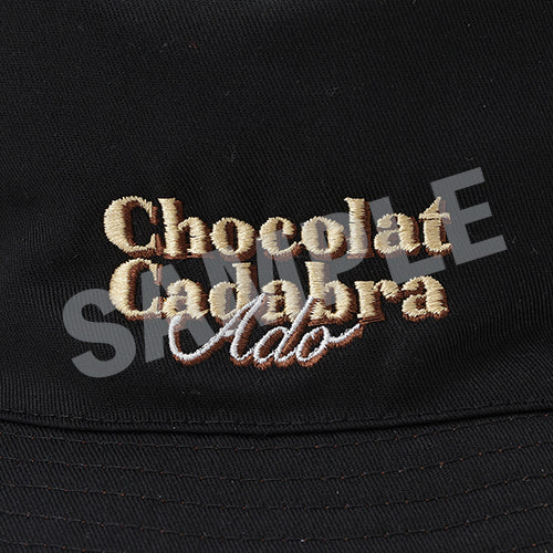 Ado 残夢ポップアップストア ショコラカタブラリバーシブルバケットハット Ado / Ado「残夢」POP-UP STORE ショコラカタブラ リバーシブル