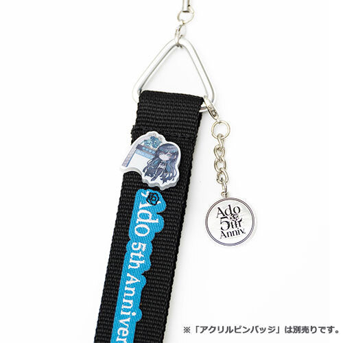 Ado / Ado 5th Anniversary POPUP-STORE カスタムストラップキーホルダー【Black】