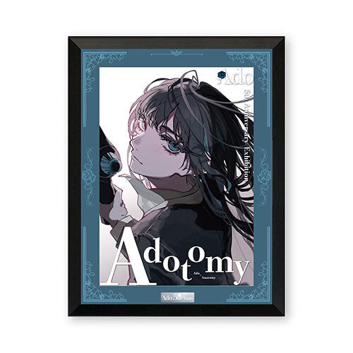 Adotomy ado5周年記念展キーボードリストレスト Ado / ＜受注販売＞Ado 5th Anniversary Exhibition “Adotomy