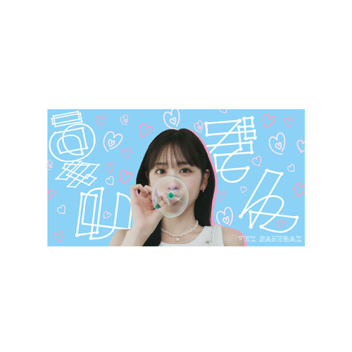 櫻井優衣