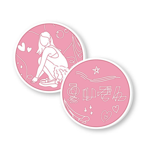 櫻井優衣 / コースター 2枚セット ピンク【グッズ】