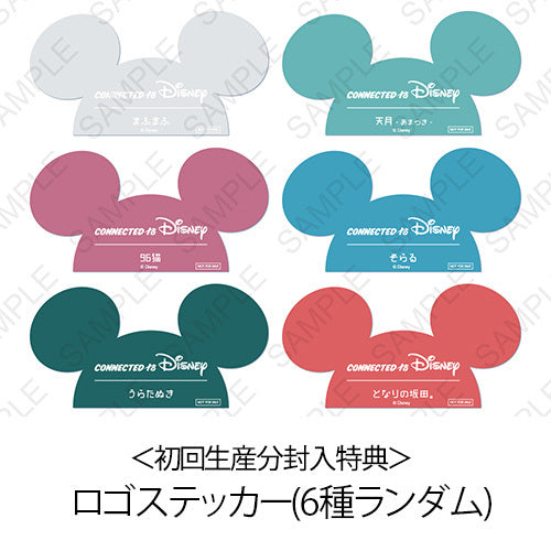 ヴァリアス・アーティスト / Connected to Disney【通常盤】【CD】
