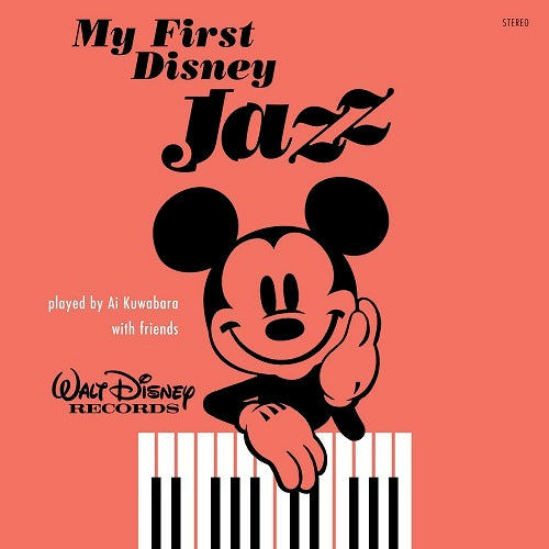桑原あい / マイ・ファースト・ディズニー・ジャズ【CD】