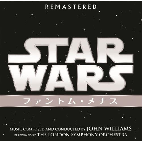 ジョン・ウィリアムズ / スター・ウォーズ エピソード1／ファントム・メナス オリジナル・サウンドトラック【CD】