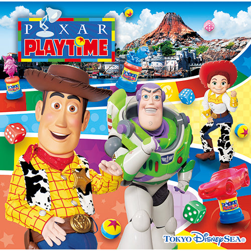 東京ディズニーシー / 東京ディズニーシー ピクサー・プレイタイム 2020【CD】