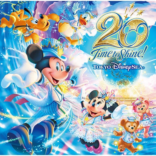 東京ディズニーシー / 東京ディズニーシー20周年：タイム・トゥ・シャイン！ミュージック・アルバム【1CD】【CD】