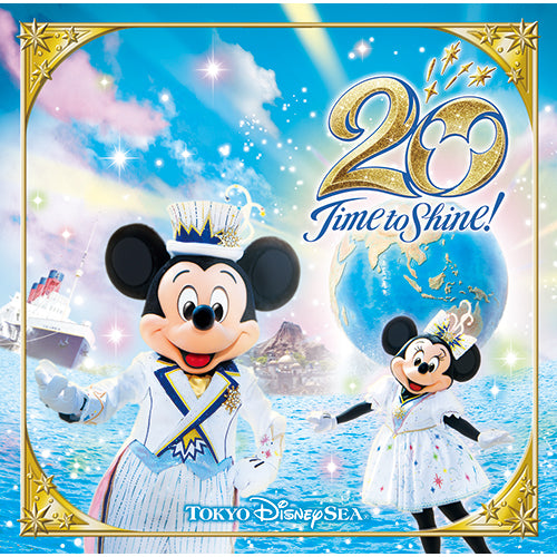 東京ディズニーシー / 東京ディズニーシー20周年：タイム・トゥ・シャイン！ミュージック・アルバム【デラックス】【CD】