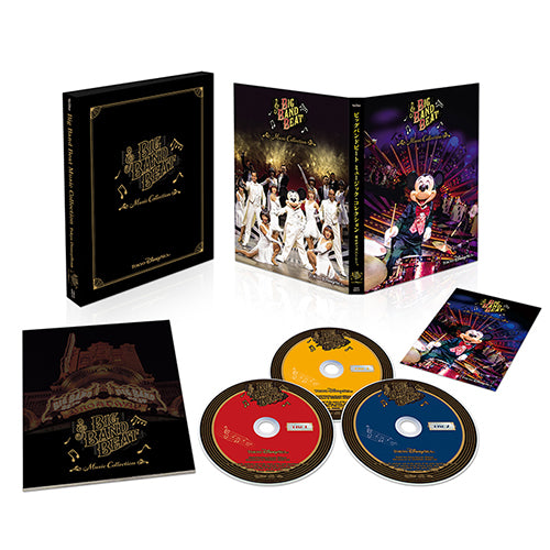 東京ディズニーシー / ビッグバンドビート ミュージック・コレクション【CD】