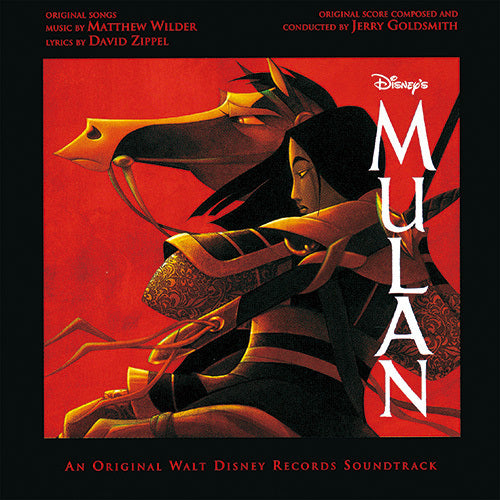 ヴァリアス・アーティスト / ムーラン オリジナル・サウンドトラック【CD】