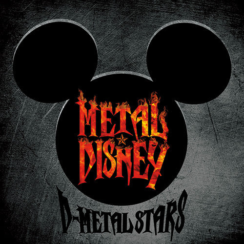 D-METAL STARS / METAL★DISNEY【CD】