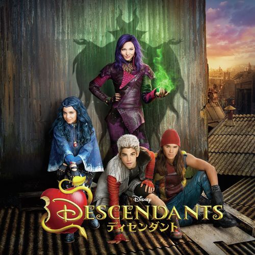 ヴァリアス・アーティスト / ディセンダント サウンドトラック【CD】