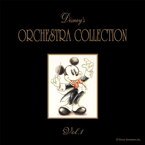 ヴァリアス・アーティスト / ディズニー・オーケストラ・コレクション Vol.1【CD】