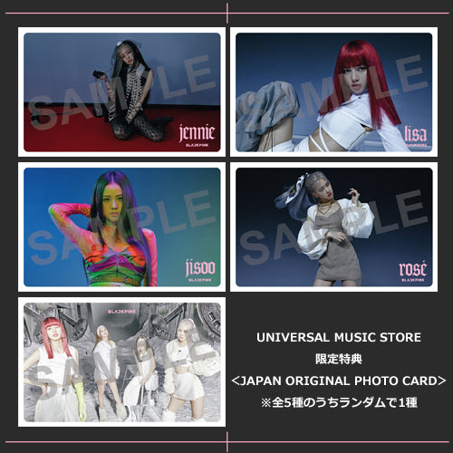 BLACKPINK / SPECIAL EDITION [How You Like That]【CDシングル】