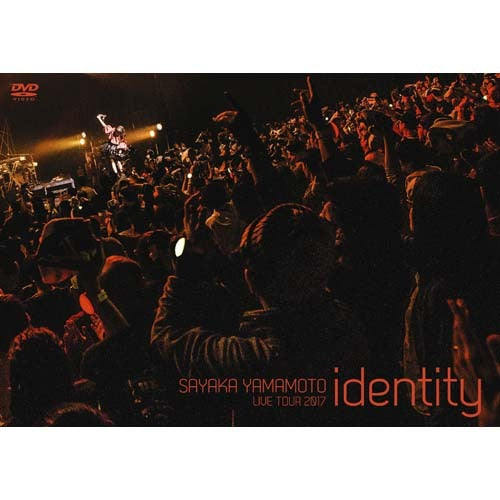 山本彩 / 山本彩 LIVE TOUR 2017 ～identity～【DVD】