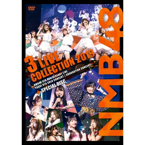 NMB48 / NMB48 3 LIVE COLLECTION 2019【DVD】