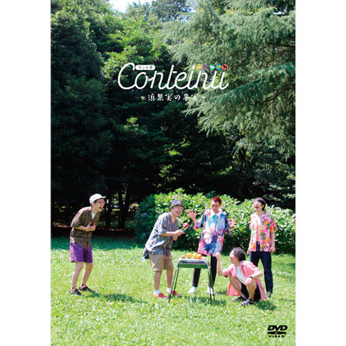 平井まさあき（男性ブランコ）／坂田光（サンシャイン）／タイ（やさしいズ）／水川かたまり（空気階段）／松本竹馬（そいつどいつ） / コント犬～DVD-BOX～【初回生産限定版】【DVD】