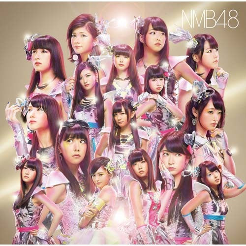 NMB48 / カモネギックス【通常盤Type-B】【CD MAXI】【+DVD