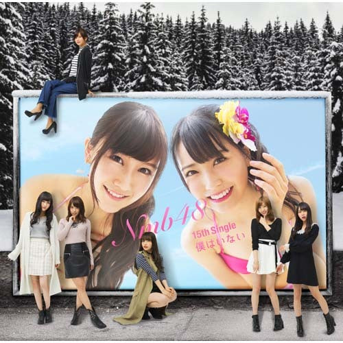 NMB48 – Page 6 – UNIVERSAL MUSIC STORE