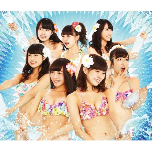 NMB48 / 世界の中心は大阪や～なんば自治区～【通常盤Type-B】【CD】【+DVD】