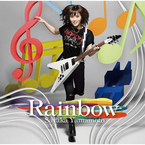 山本彩 / Rainbow【通常盤】【CD】