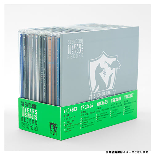 ヴァリアス・アーティスト / SLENDERIE RECORD 10YEARS 10SINGLES【初回生産限定盤】【CD MAXI】