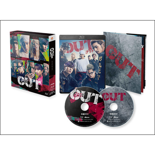 ヴァリアス・アーティスト / OUT【Blu-ray　スペシャル・エディション】【Blu-ray】