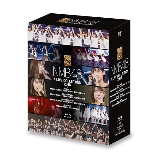 NMB48 – Page 6 – UNIVERSAL MUSIC STORE