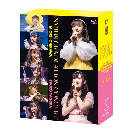 NMB48 / NMB48 GRADUATION CONCERT～MIORI ICHIKAWA / FUUKO YAGURA～【Blu-ray】