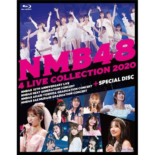NMB48 / NMB48 4 LIVE COLLECTION 2020【Blu-ray】
