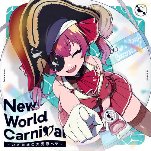 宝鐘マリン / New World Carnival 〜いざ魅惑の大海原へ♡〜【通常盤】【CD】